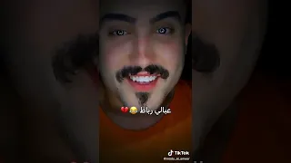 احلا شعر على اسم زهراء 