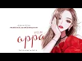 [Vietsub I Engsub I Hangul] Oppa I 오빠 - Hyelim (원더걸스 혜림)