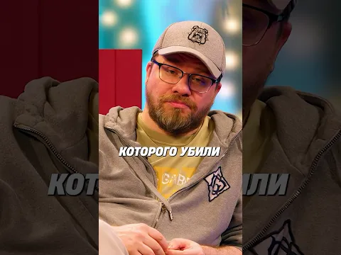 Прожарка Харлы #ох #чгг #тату #натан #доминик #исмаилов #джабраилов #харламов #mediumquality