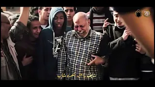 ٥  صور على الحيطان    أنا الزمالك دندنها