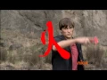 Download Lagu Power Rangers Super Samurai - Red Ranger Morph 5 | Power Rangers Official
