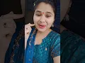 Download Lagu bava jaldi rava @sanjana_official09 #videos #folk #bavajaldirava