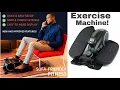 DeskCycle Ellipse Review update