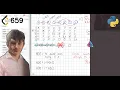 Leetcode 659 Split Array into Consecutive Subsequences