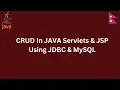 CRUD in Java Servlets and JSP Part 1 Add data in MySQL Database