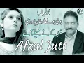 Download Lagu Boli Bole Tota Piyar Wali - Afzal Jutt - New Punjabi Tappay 2023 - Afzal Jutt Official