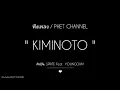 SPRITE - KIMINOTO Feat. YOUNGOHM (Prod. by NINO & MOSSHU) [ฟังเพลง / PHET CHANNEL Video]