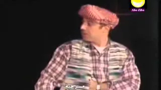 عظماء أكراد همام حوت 