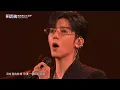 Bii畢書盡 - 轉身之後 / Good Goodbye / 跟自己說再見【第 21 屆 KKBOX 音樂風雲榜】｜KKBOX