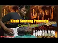 Download Lagu Boomerang Kisah Seorang Pramuria || Cover Gitar