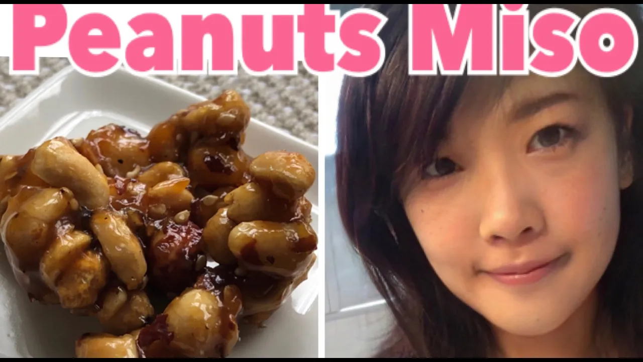 How to make Sweet Peanuts Miso Recipe