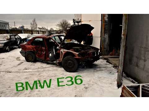БМВ Е36, мотор м40, оживляем двигатель после ДТП   bmw e36 m40