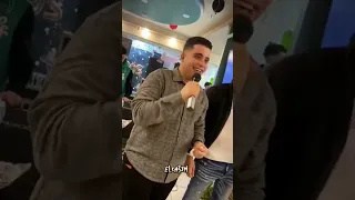 جديد       يونس الزعيم    جايين ف وقت مناسب   دندنها