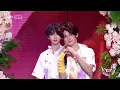 【TNT时代少年团 宋亚轩】一开口就是婚礼现场💍 TNT演绎《今天你要嫁给我》甜翻全场！ || 1080HD
