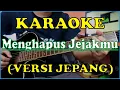 Download Lagu KARAOKE Menghapus Jejakmu (VERSI JEPANG) 雨の日のサヨナラ Ariel Peterpan
