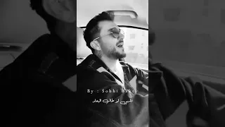 حالات وتس اب جورج الراسي من يوم هواك عني غاب 