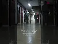 Download Lagu Fajr adhan in Guantanamo Bay #adhan #azan #islam #guantanamobay #beautiful