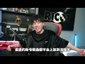 怎麼會這麼好聽!!最喜歡蛋堡這種溫暖且充滿回憶的感覺!! 蛋堡-《日本房間》【REACTION】