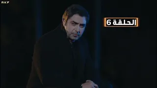 وادي الذئاب الموسم التاسـع الحلقة 6 Full HD مدبلج للعربية 