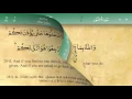 Download Lagu 024 Surah An Noor by Mishary Al Afasy (iRecite)