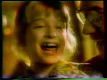 1990 Pizza Hut Supreme Pizza Eureka Castle Puppets - Magellan TV Commercial