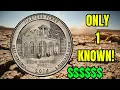 Rare 2016 P Harpers Ferry Quarter - Errors to Look For
