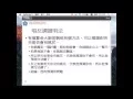 20161208 Approximability and Decidability part3 and Linear Programming Relaxation