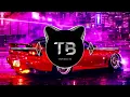 Mystic [Wave/Phonk] - Sapphyre  NEXT LEVEL (Bass Boosted)