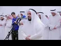 Download Lagu Mishary Rashid Alafasy - Surah Al-Humaza (104)