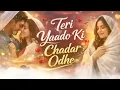 Wrapped in the Blanket of Your Memories Official Video My Heart Called Your Name #bollywood #hind...