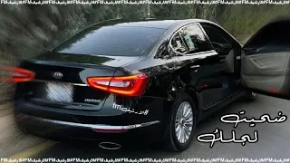 اغاني خليجيه   ضحيت لجلك   تعديل مميز دندنها