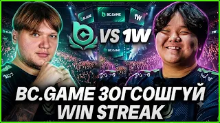 BC GAME PLAYOFF vs 1WIN - EWC LCQ