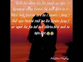 Download Lagu 💔haba phi dang kwah shawei balei phi pdiang ia nga😰