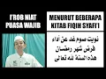 Download Lagu I'rob Niat Puasa Ramadhan versi Beberapa Kitab