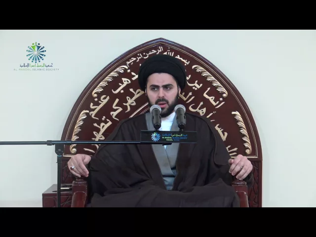 ⁣Imam Mahdi Series - The Signs Of The Reappearance [1] - Sayed Ahmed Al-Qazwini