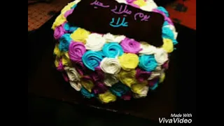 فيديو عيد ميلاد بأسم علاء 