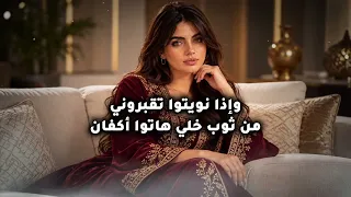 يا أهل الهوى بالله خذوني     بصوت عيده      طرب بإحساس أنثوي فخم دندنها