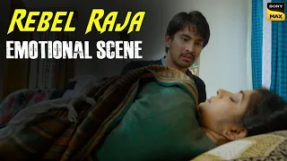 vishnu loses his mother rebel raja hindi dubbed movie raj tarun sithara emotional scene