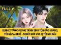 Download Lagu [FULL REVIEW] BỊ NHÉT VÀO CHƯƠNG TRÌNH SINH TỒN ĐẢO HOANG, TÔI GẶP ẢNH ĐẾ - NGƯỜI VỪA BỊ TÔI NÓI XẤU