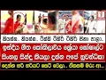 Download Lagu ඉන්දීය ගීත කෝකිලාවිය ශ්‍රේයා ඝෝෂාල්ට සිංහල සින්දු කියලා දුන්න අපේ නුවන්ධිකා
