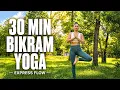 Bikram Hot Yoga Flow Outdoor Express Session in Nature - Texas Heat Full Body Reset