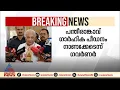 പന്തീരാങ്കാവ് ഗാർഹിക പീഡനം; സർക്കാരിനോട് റിപ്പോർട്ട് തേടിയെന്ന് ഗവർണർ