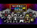 Download Lagu [Murder Karmatic Time Trio] - Phase 1~5 Full Unofficial OST/UST