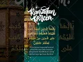 Lagu marhaban ya ramadan ramadan ya kareem #short