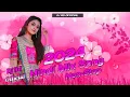 Download Lagu DJ RD OFFICIAL