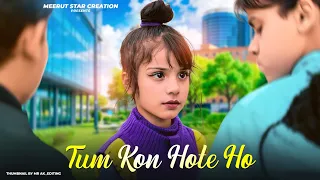 Rab Na Kare – Jab Kali Ladki Ne Dil Toda 💔 | Latest Sad Song | Kali Ladki Sad Love 💔 | Meerut Star