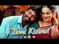 Thaai Kizhavi HQ Song | @musicviewhq1061 #thaaikelavilyricvideo #thaaikelavi