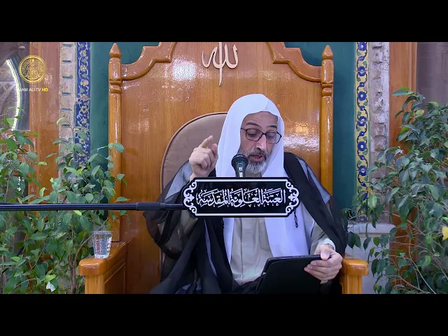 الشيخ علي الجزيري | محاضرات في نهج البلاغة (51)