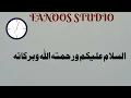 Ye Waqt Bhi Guzar Jayega | Motivational Story | Heart Touching Story| Dil Me Utar Jane Wala Waqiya