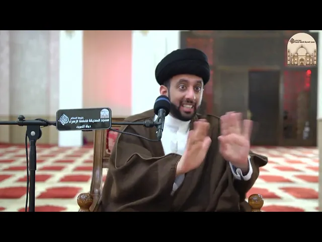 ⁣كيف تحل المشاكل كلها ؟! - سماحة السيد موسى العلي